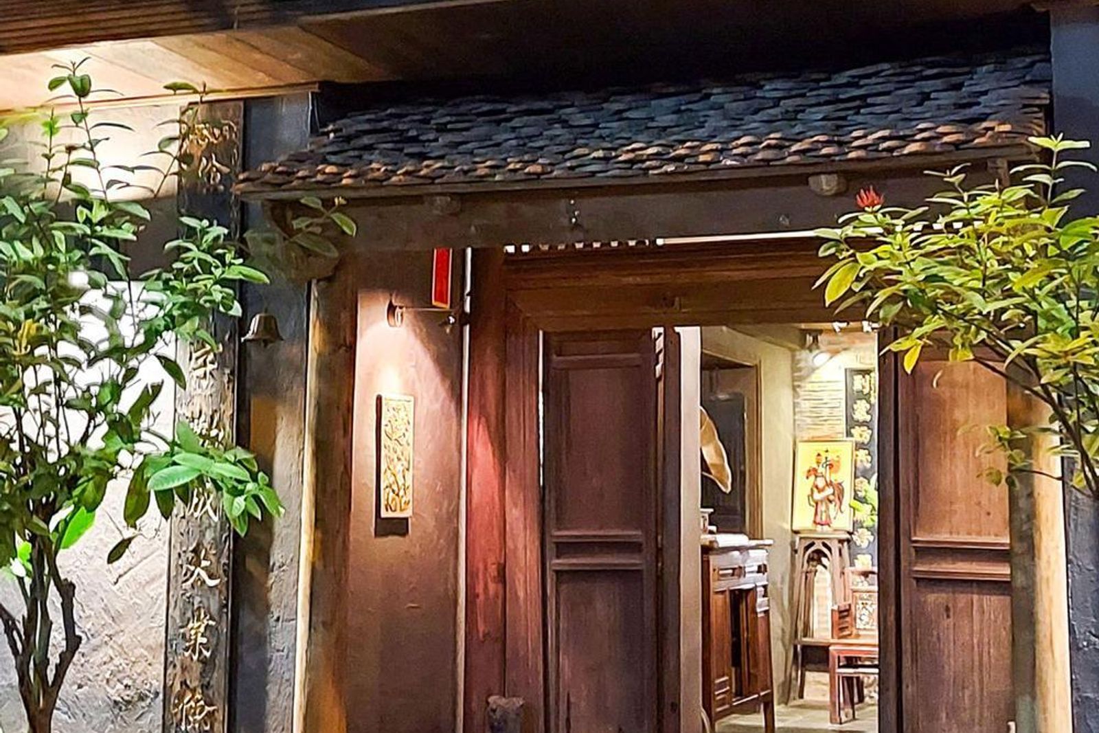 Nhà hàng Tầm Vị